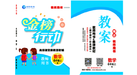 ������Єӡ�С�W6�꼉���W-����