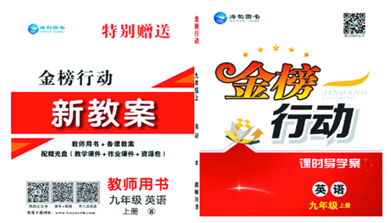 ������Єӡ�����9�꼉Ӣ�Z-����