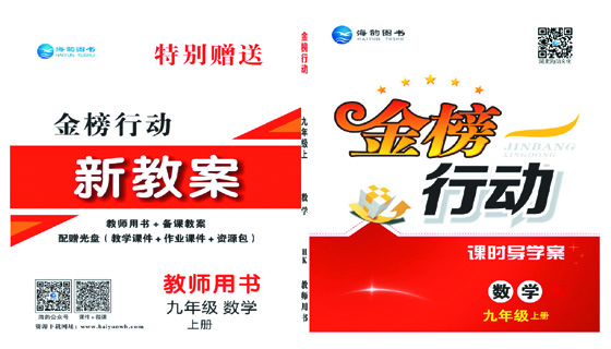 ������Єӡ�����9�꼉���W-����